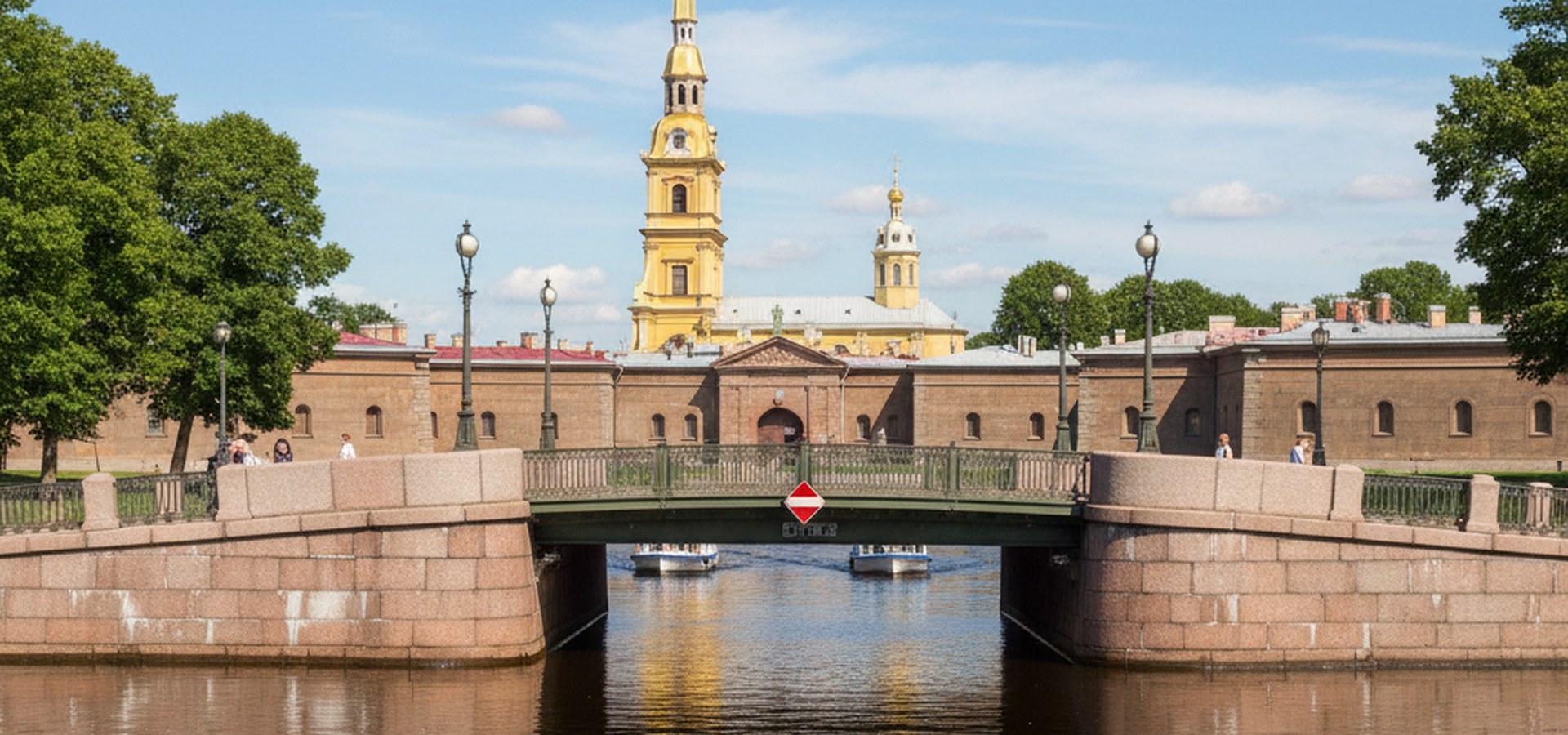Иоанновский мост в Санкт-Петербурге