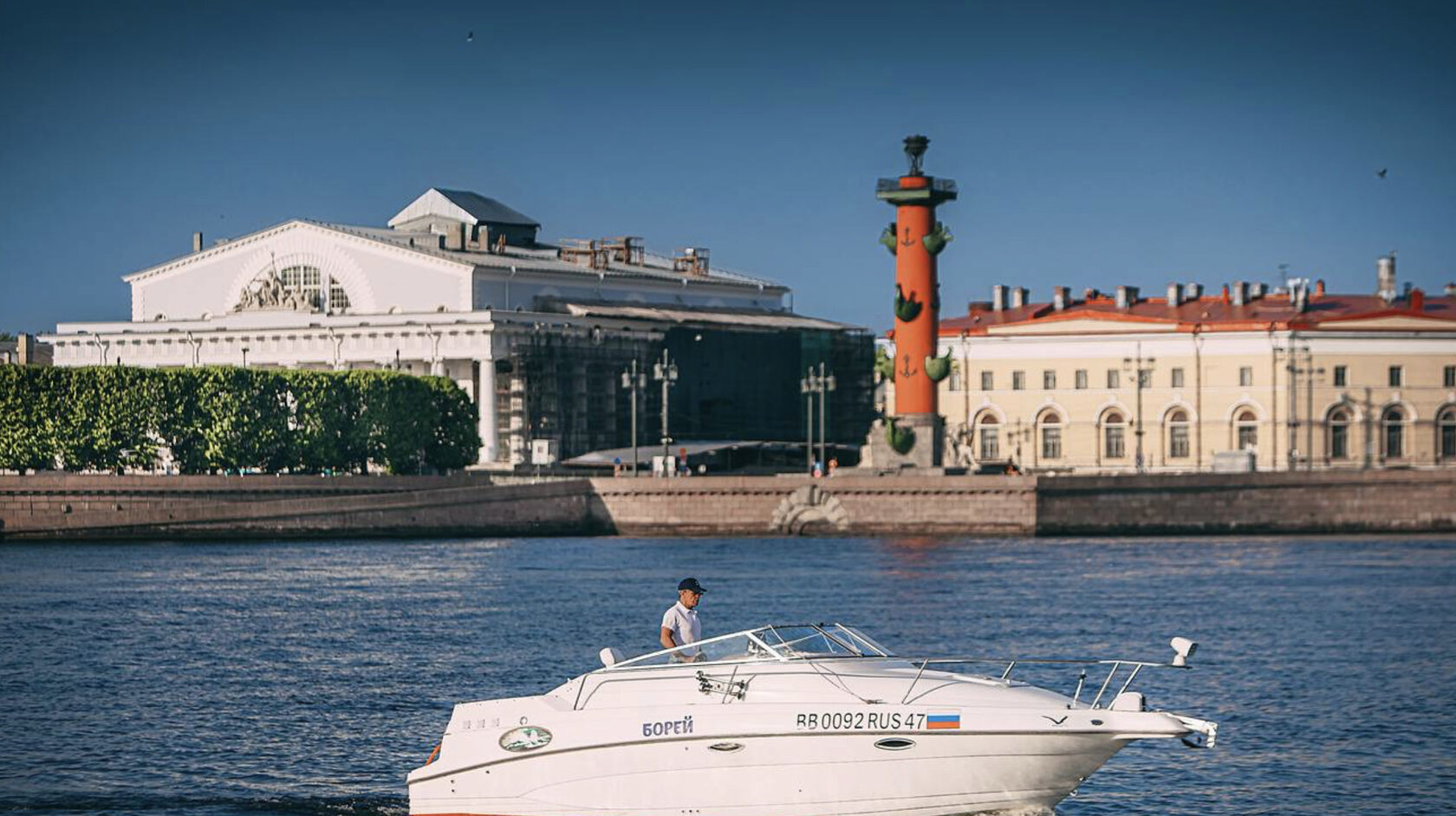 Борей — прокат катера в Петербурге