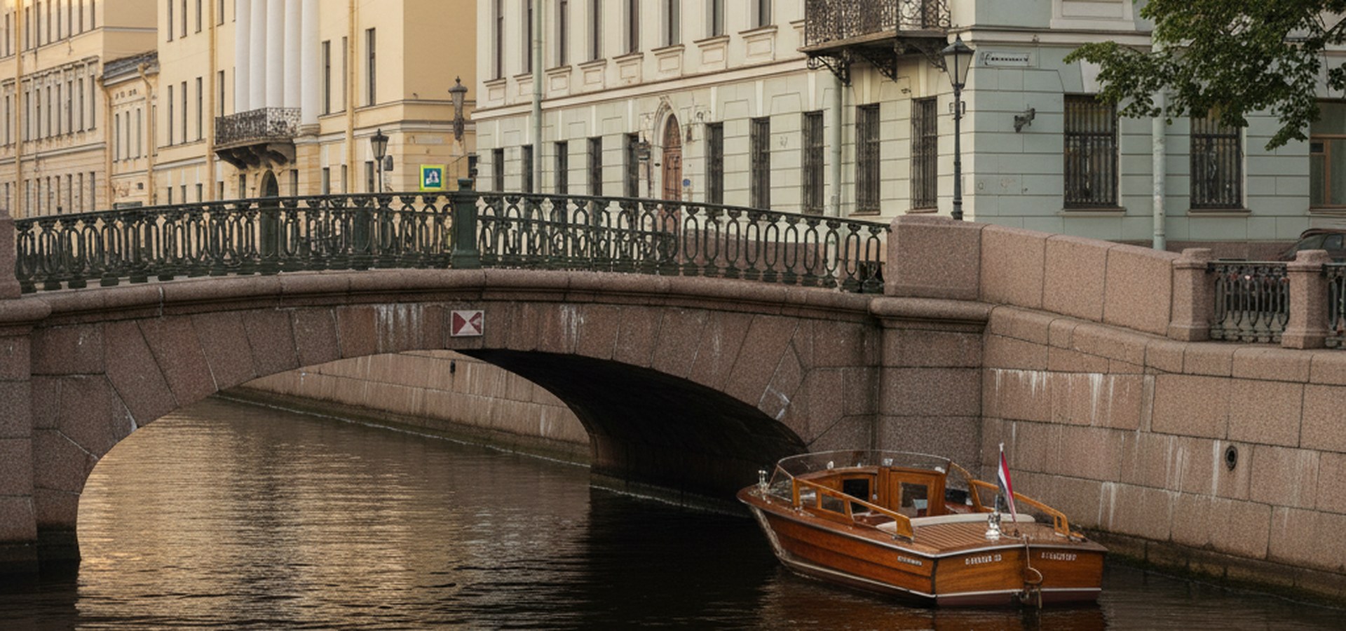 Причал Б. Морская, 63