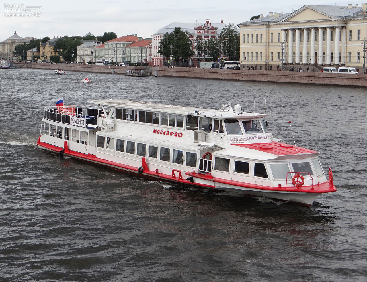 Теплоход Романов — теплоход для мероприятия в Петербурге